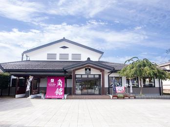 It is a 1-minute of the hotel on foot from JR Kakunodate station.