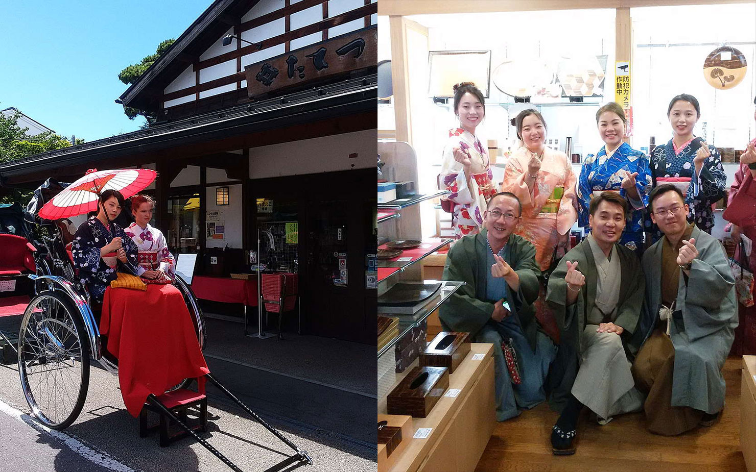 さなづら本舗 福寿 | 店舗情報 | 田沢湖角館観光協会-Tazawako Kakunodate Tourism Assosiation-