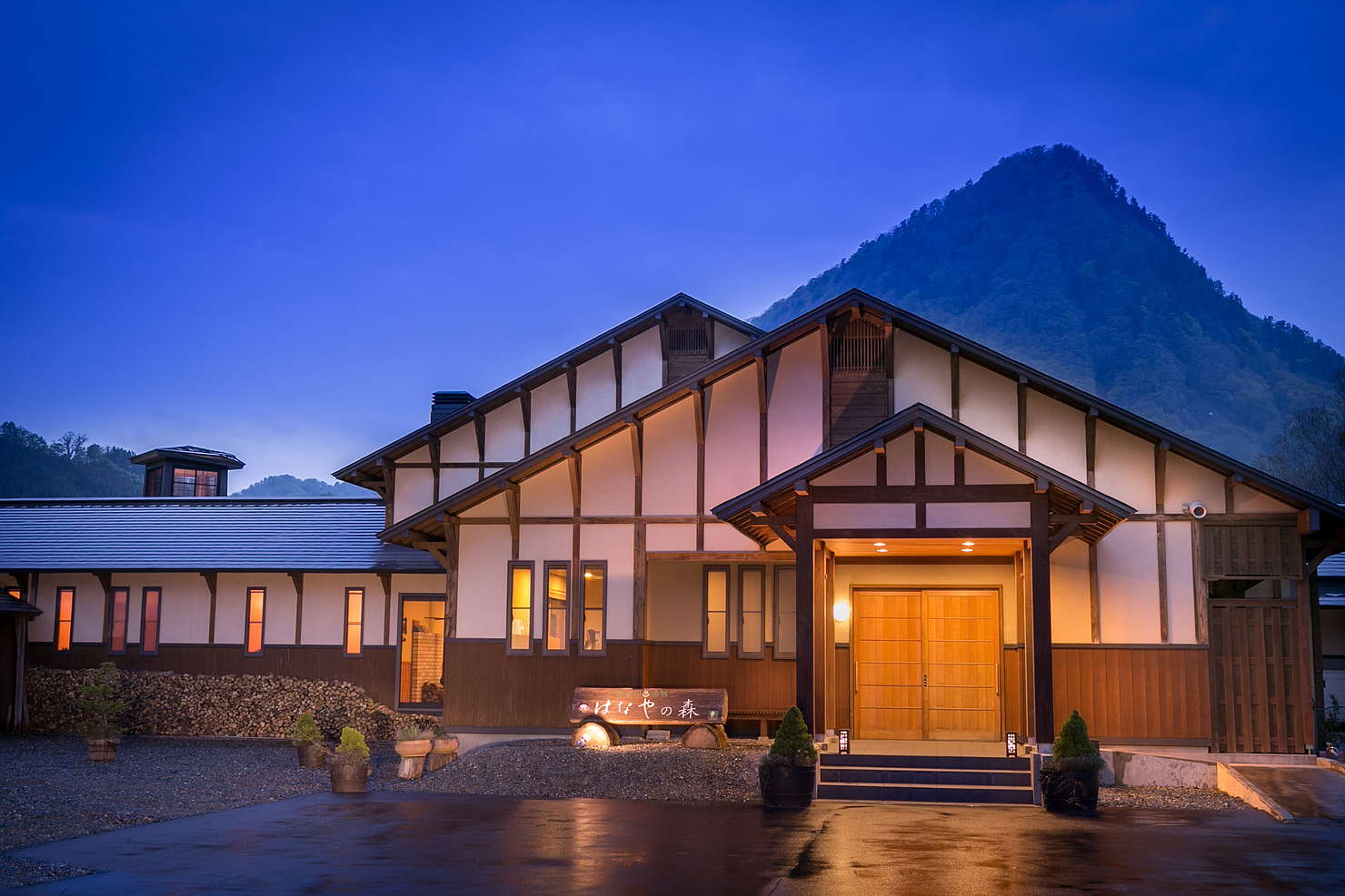 【2個売り】玉川の湯 リラクゼーション 本物にこだわった究極の癒し 温泉 楽天市場】玉川の湯（癒）標準判タイプ～手軽にラドン温泉を体感