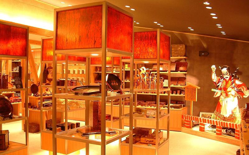 Kakunodate Satoku Garden