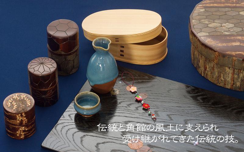 Kakunodate Kabazaike Center Honten(Post office street store)