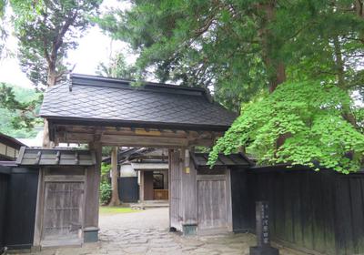 河原田故居（市級歷史遺跡）