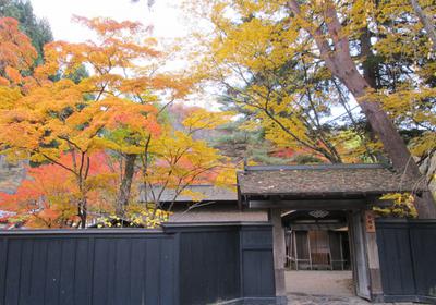 岩橋屋（縣級指定歷史遺跡）