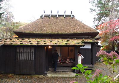 松本住宅（縣級指定有形文化財產）