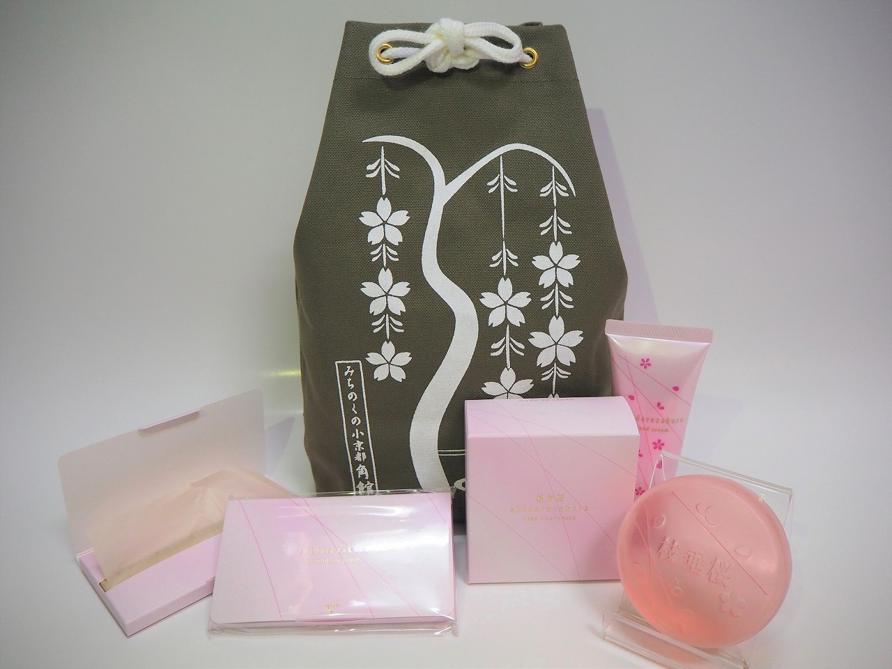 [Kakunodate] "Kakunodate Beauty Set" Limited to "Kakunodate Station Storehouse"