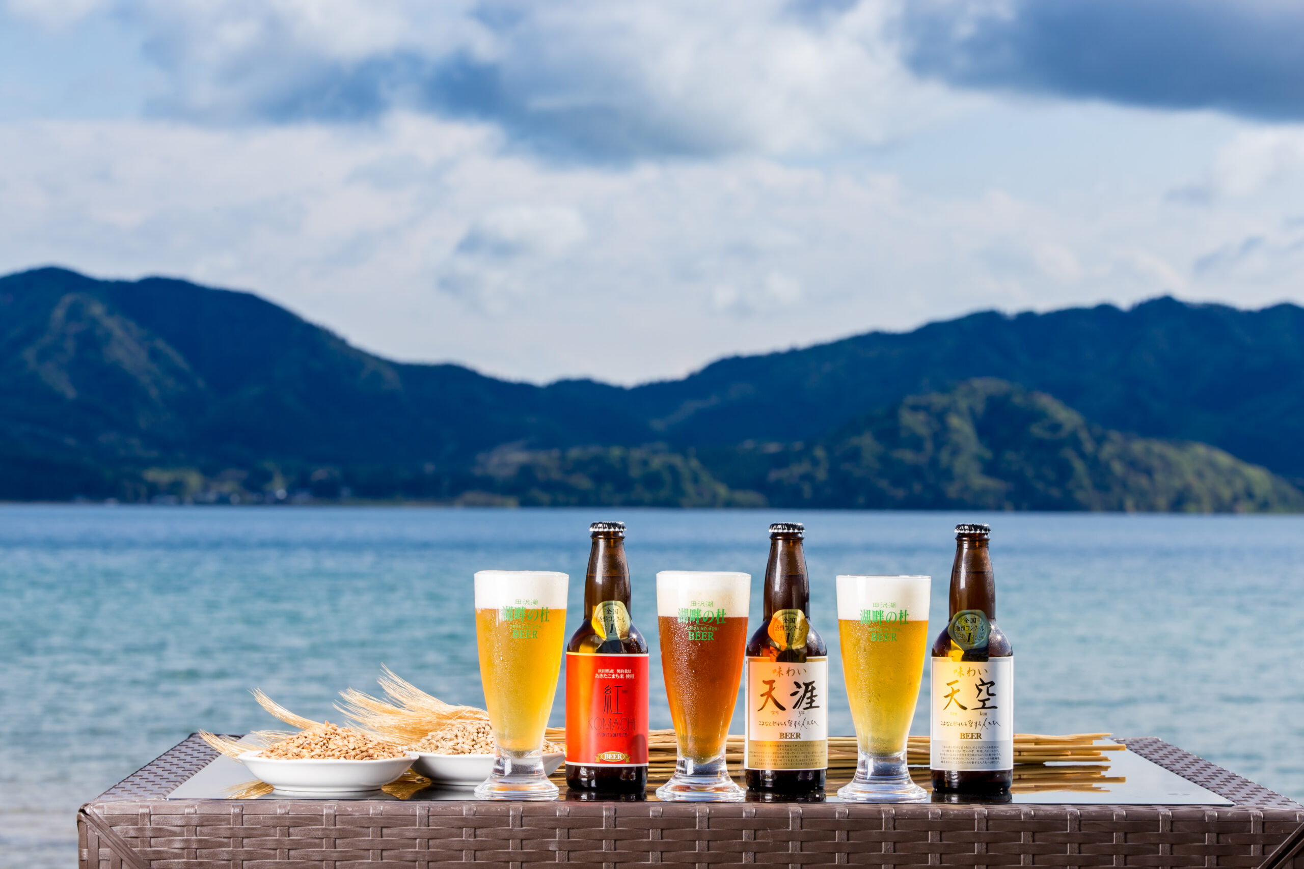 Lakeside Forest Restaurant ORAE