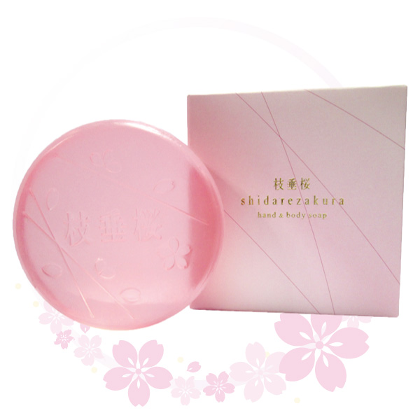 [Kakunodate] Kakunodate Fragrance Soap (for hands and body)