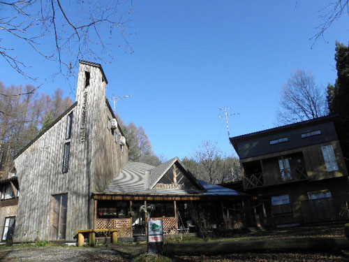 Cafe+inn That Sounds Good!