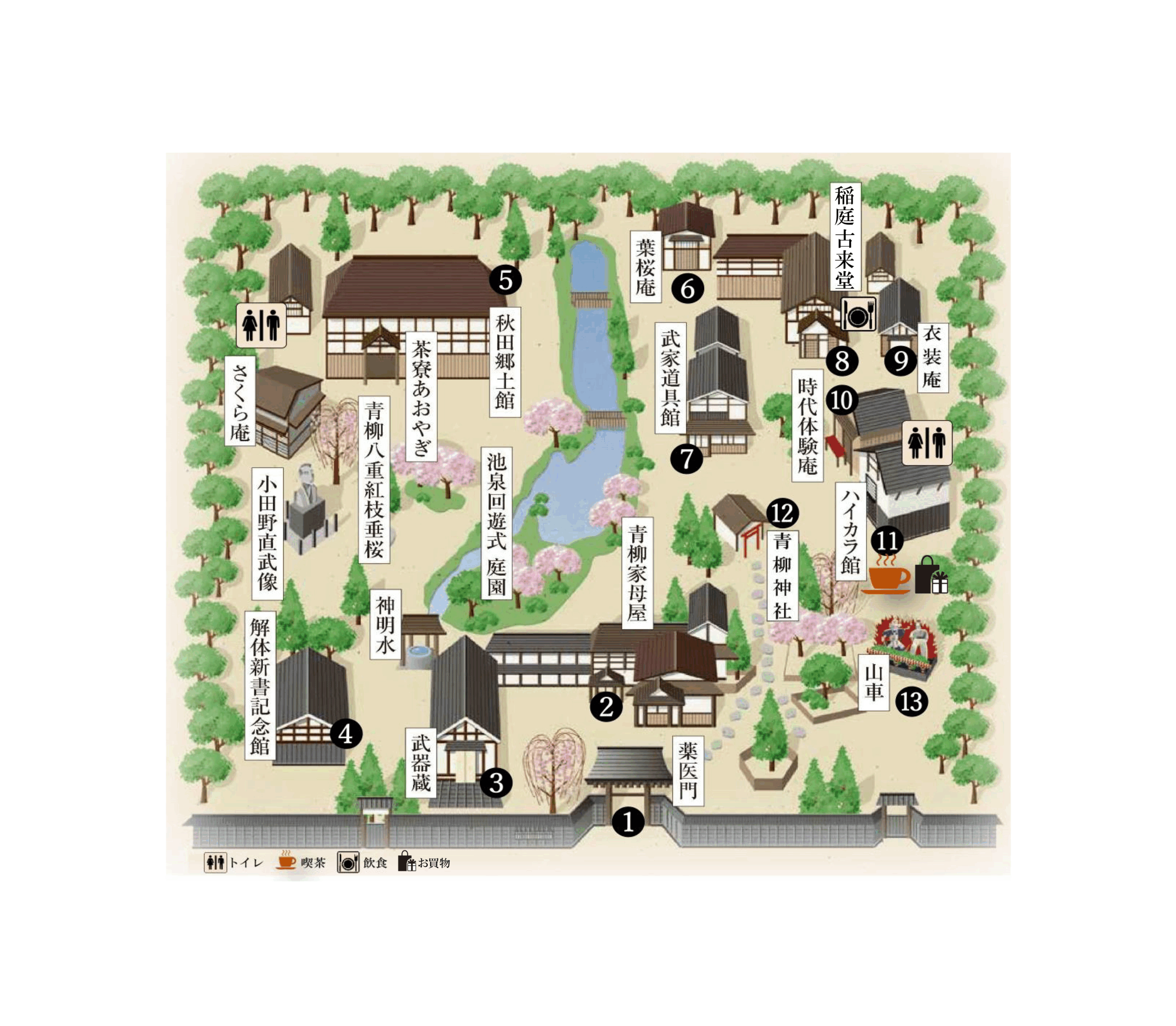 Aoyagiya facility map