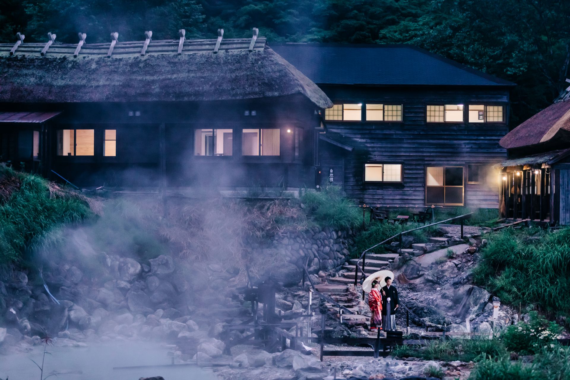 Semboku City Photo Wedding Guide