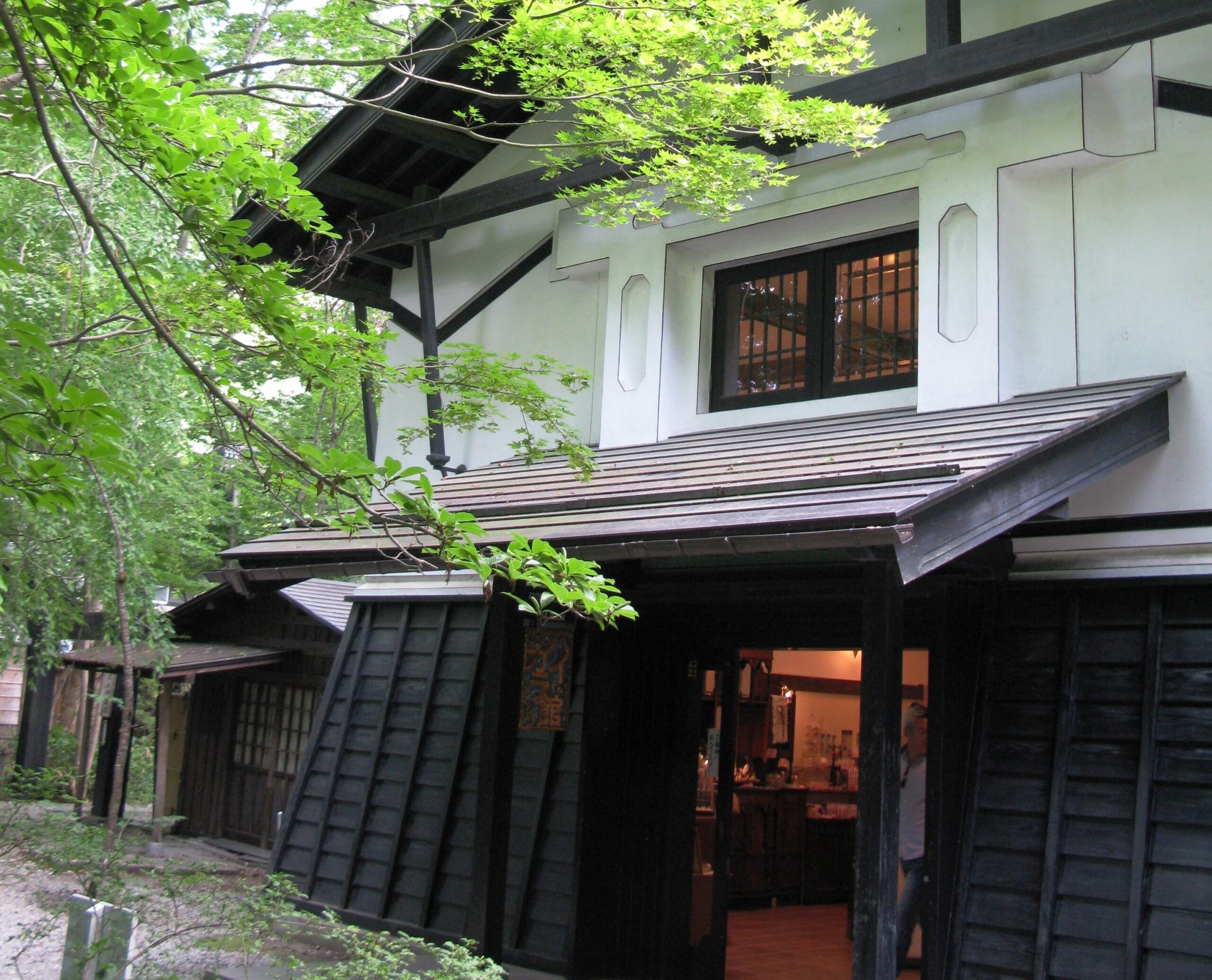 High-Colored Building