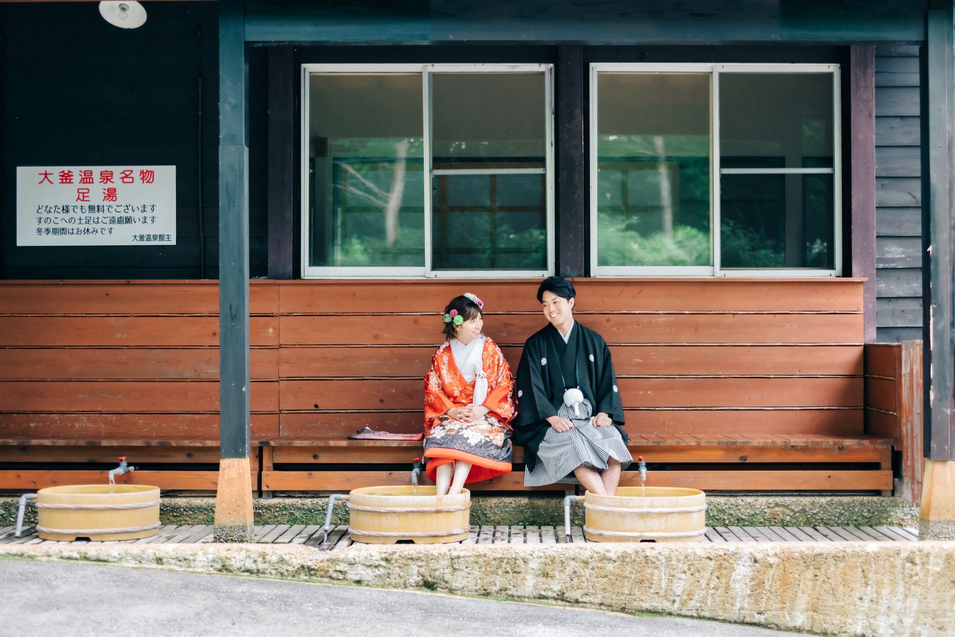 Location Introduction - Nyuto Onsenkyo (Hot Springs and Beech Forest)