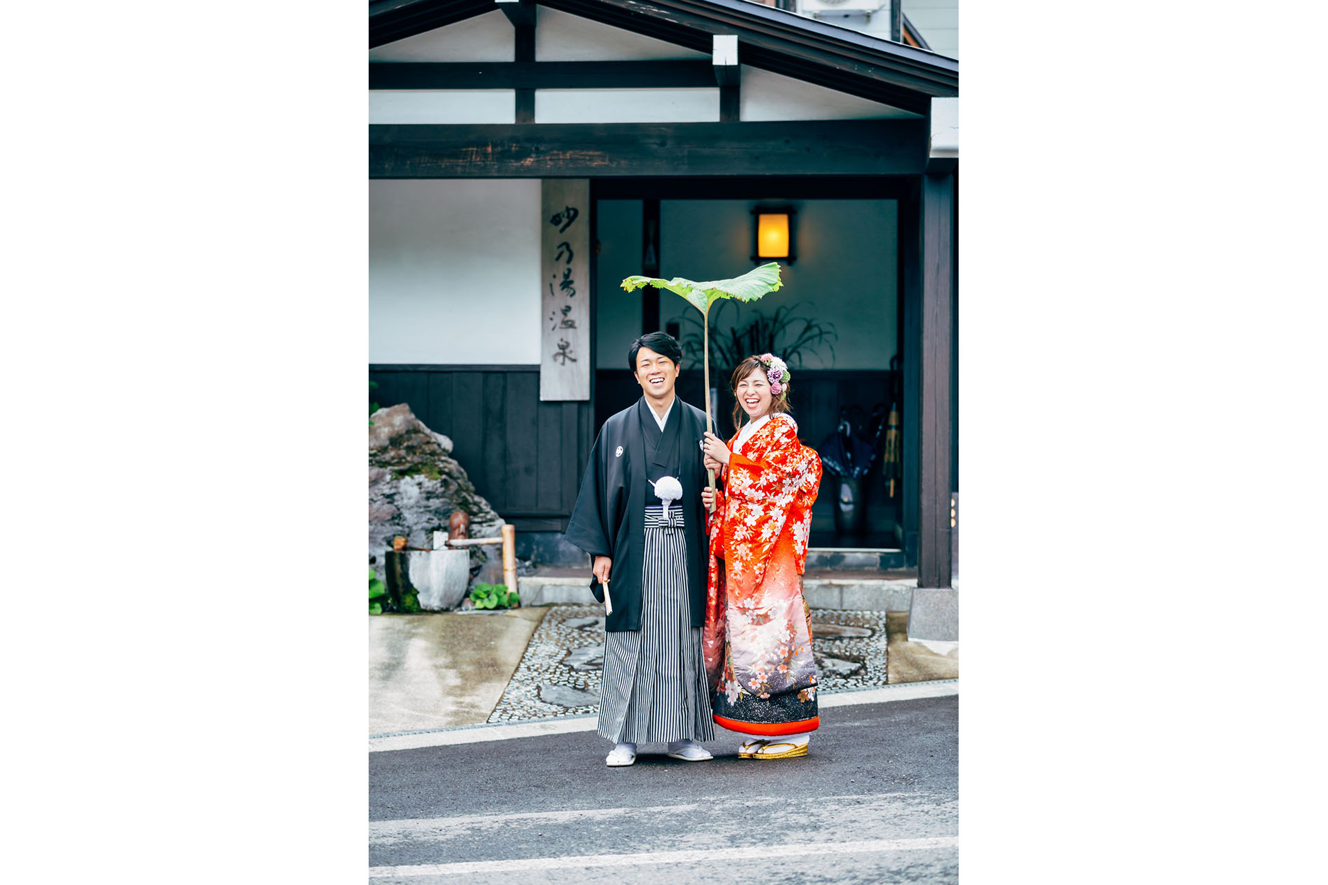 Location Introduction - Nyuto Onsenkyo (Hot Springs and Beech Forest)