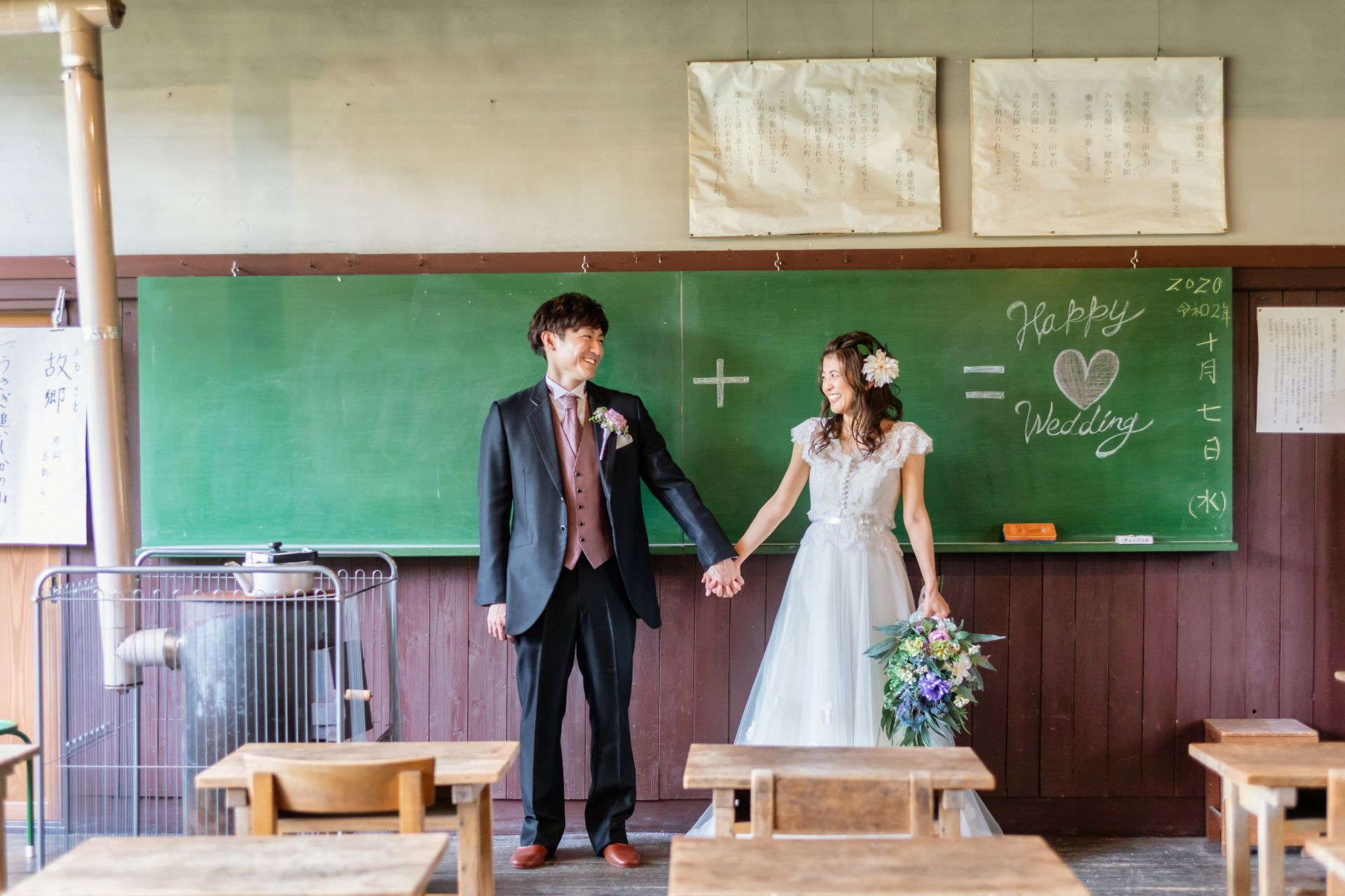 Location Introduction - Memories of Lagoon Branch School (Lake Tazawa)