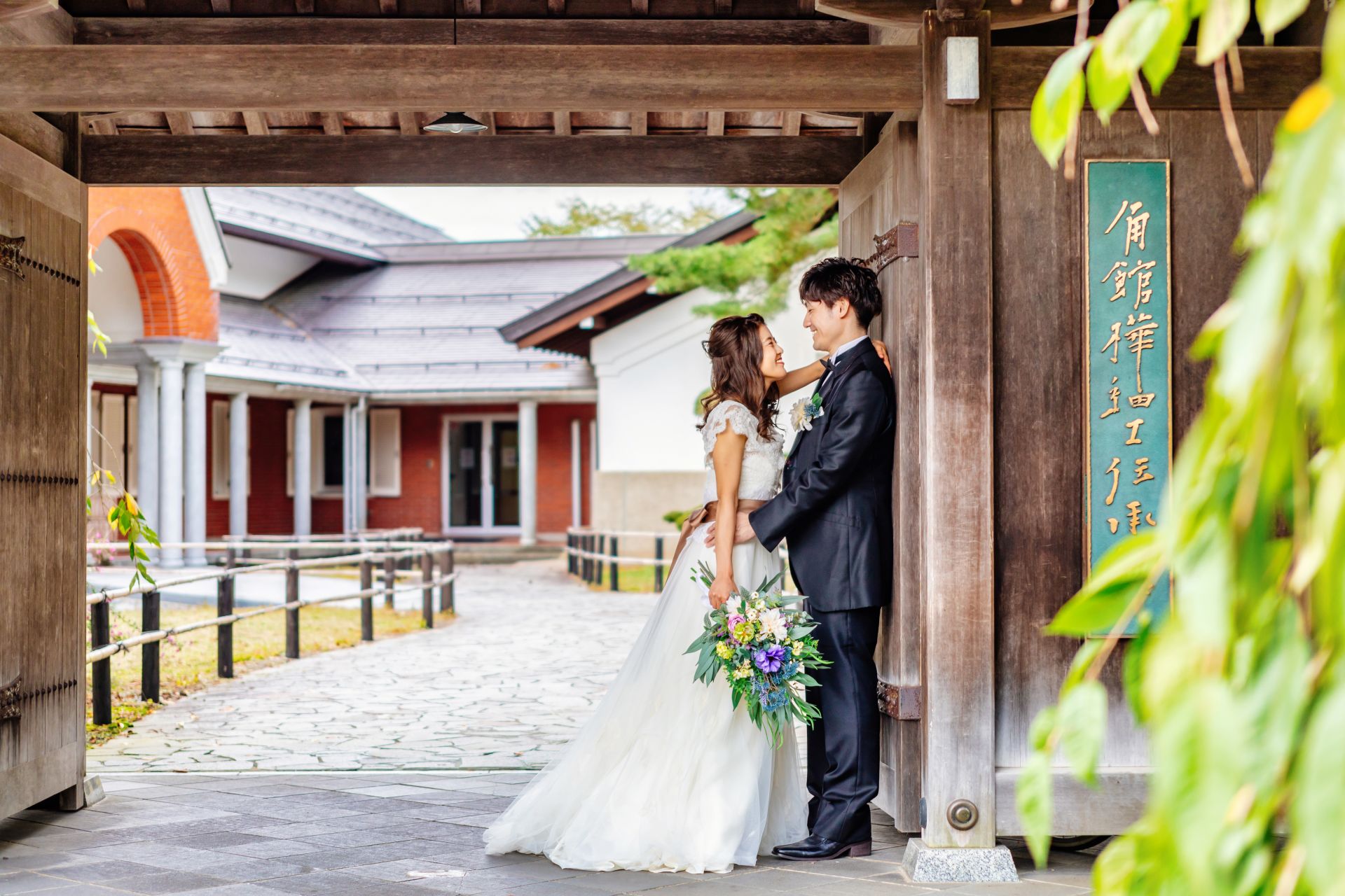 Location Introduction - Birch Crafts Museum (Kakunodate)