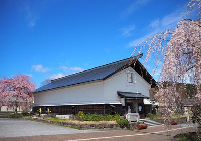 仙北市觀光資訊中心“角館站前藏”