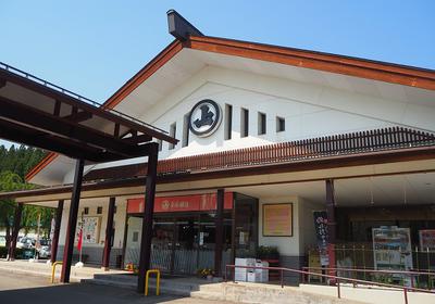 安藤醸造　北浦本館