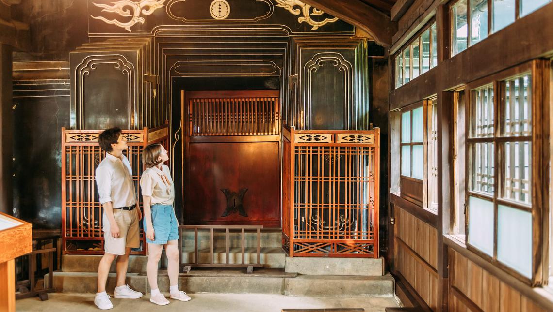 石黒家（いしぐろけ）