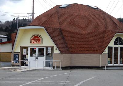 山のはちみつ屋