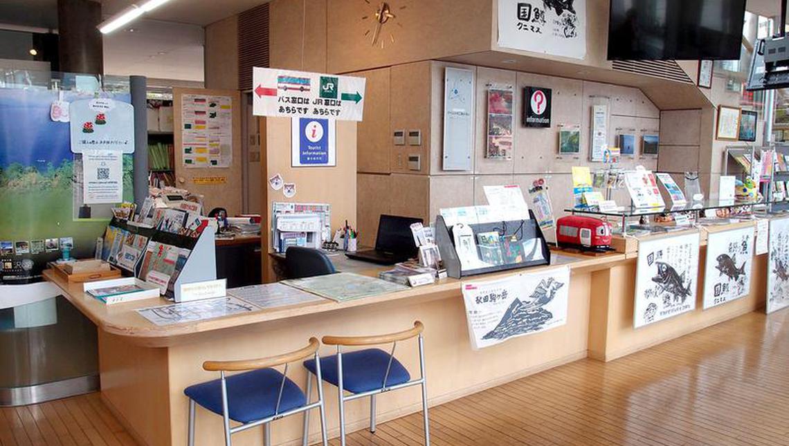 JR東日本田沢湖駅