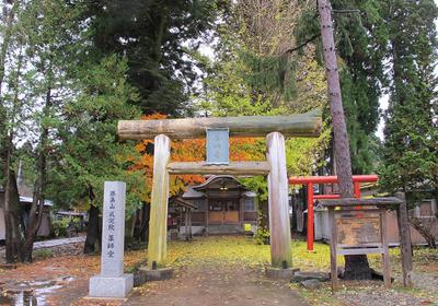Yakushido Hall of Jojuin Temple