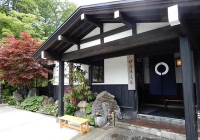 乳頭溫泉村大之湯