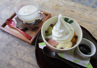 武家屋敷之茶屋