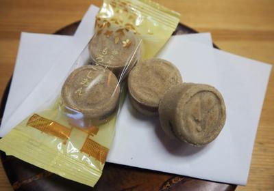 東堂庵武士屋商店