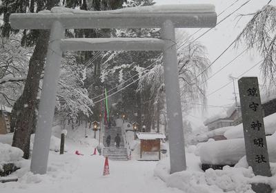 Kakunodate Main Shrine Shinmei Shrine