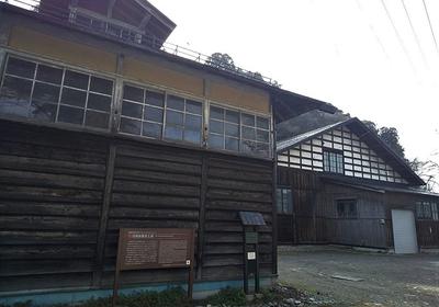 Former Kakunodate Silk Mill