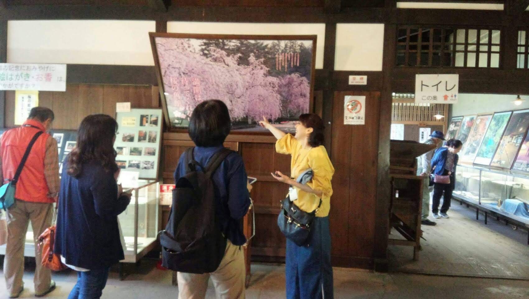 かくのだて歴史案内人組合