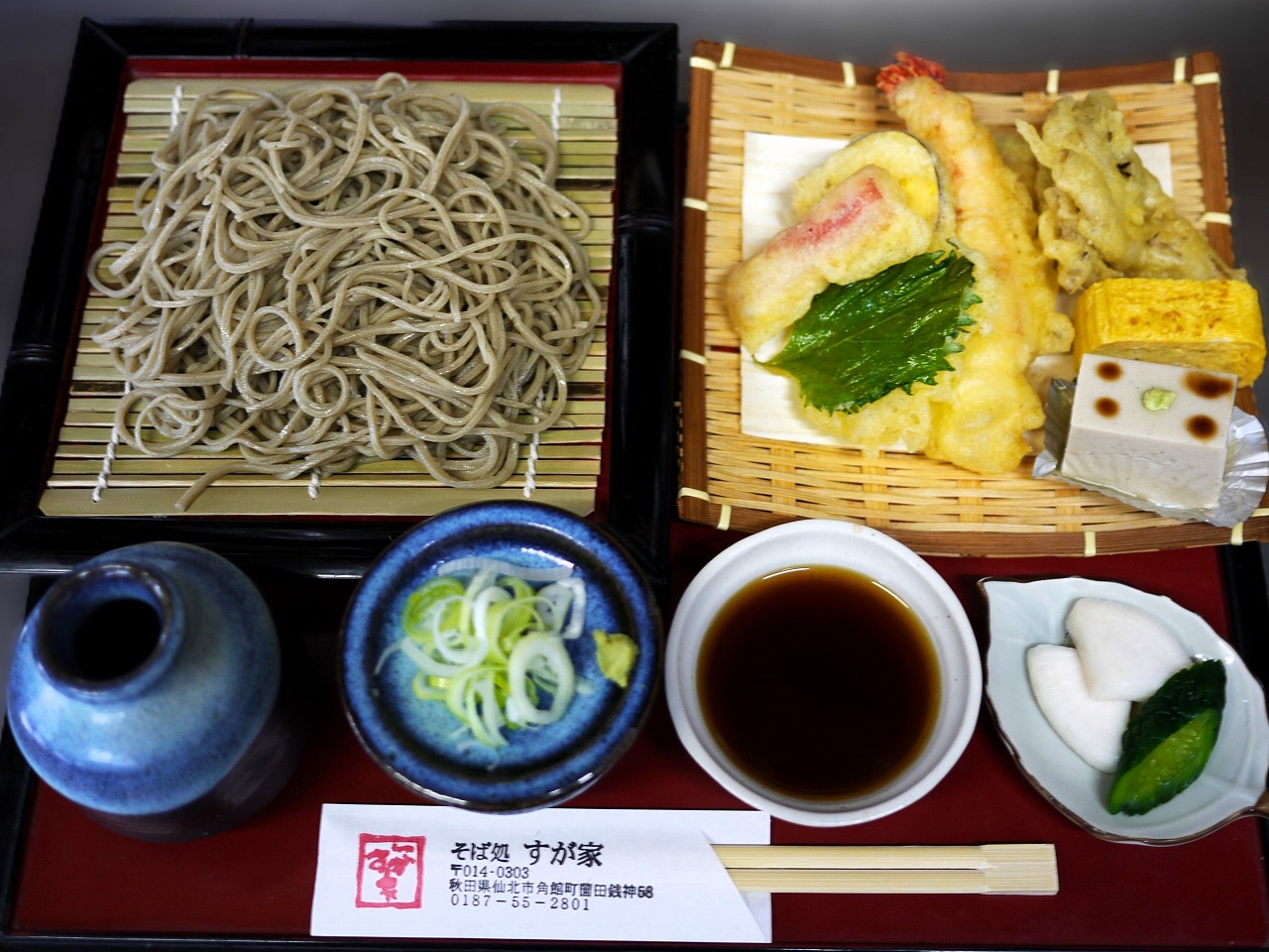Tempura 28% soba