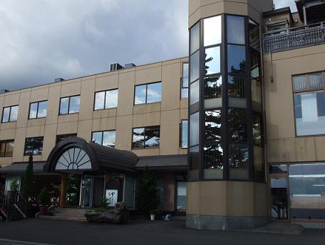 Kohan Roman no Yado Katakuri no Hana