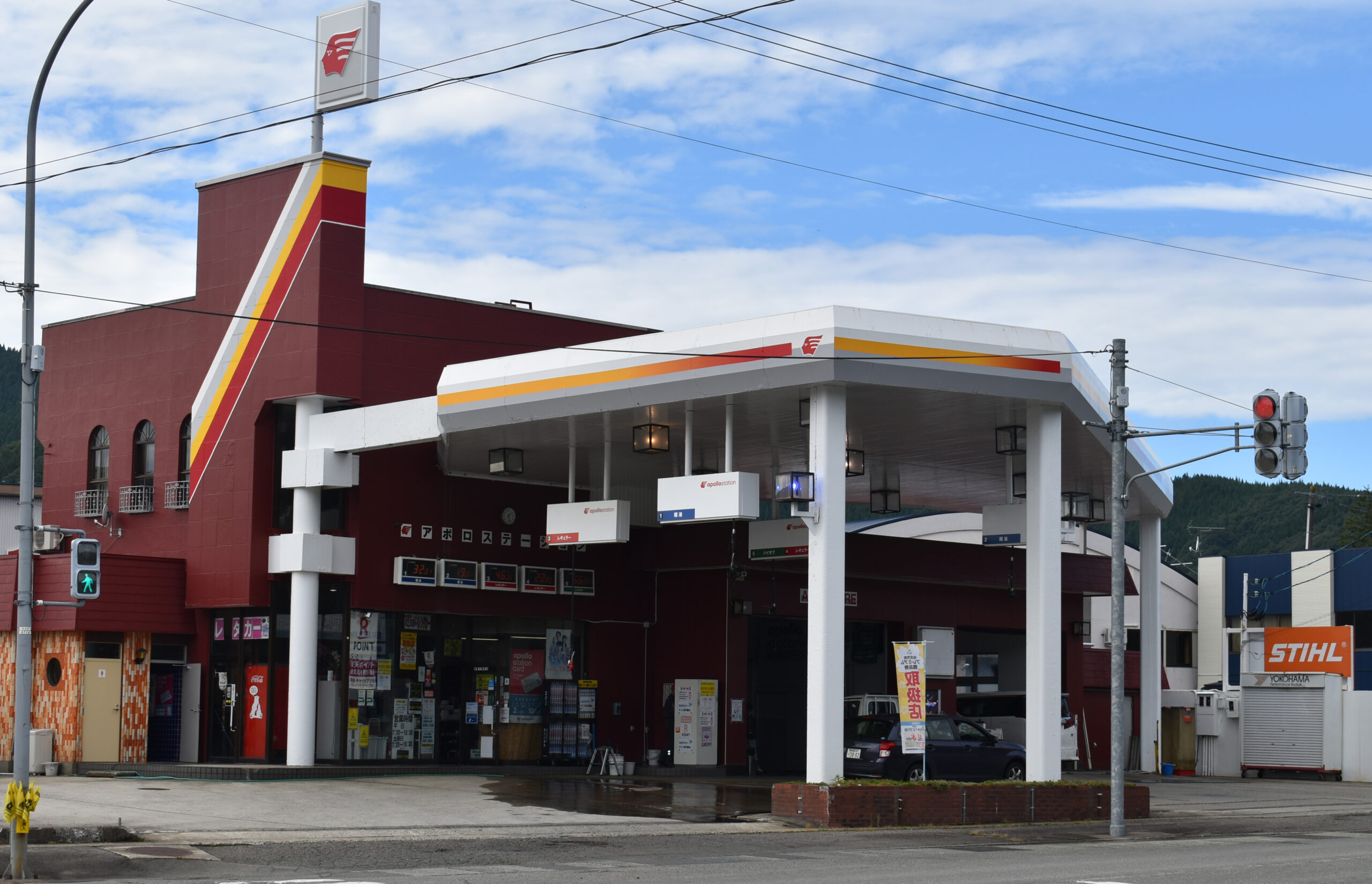 Apollo Station ทาซาวะโกะ SS เปิดให้บริการแล้ว!