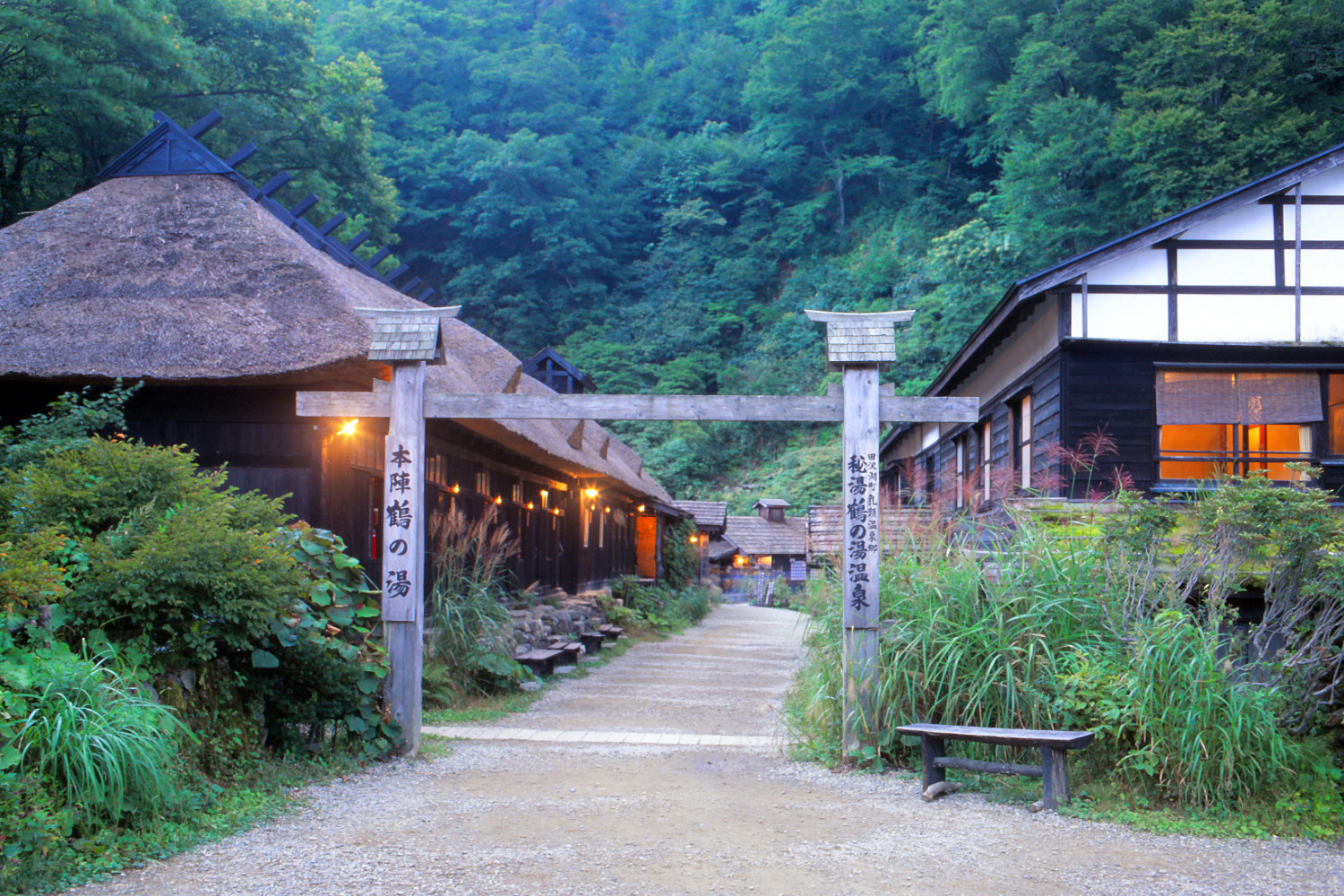 Tsurunoyu Onsen