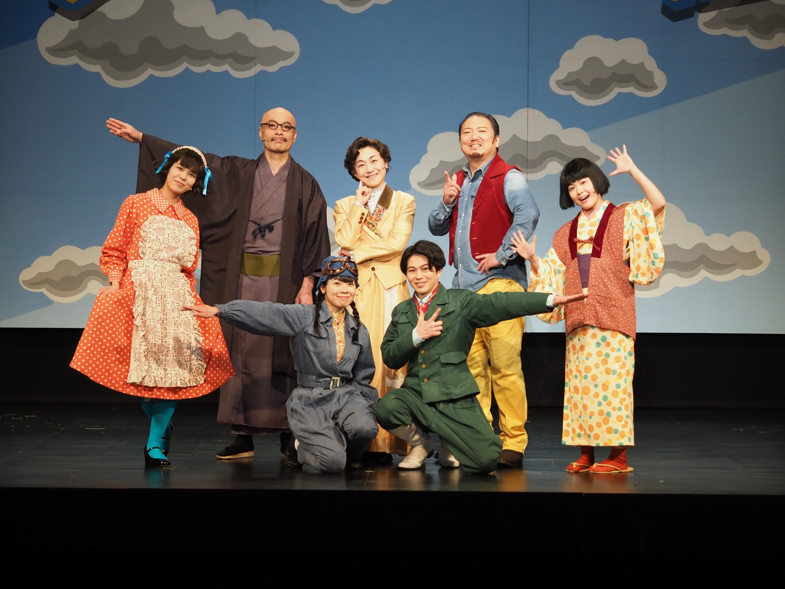 Warabiza Theatre Company