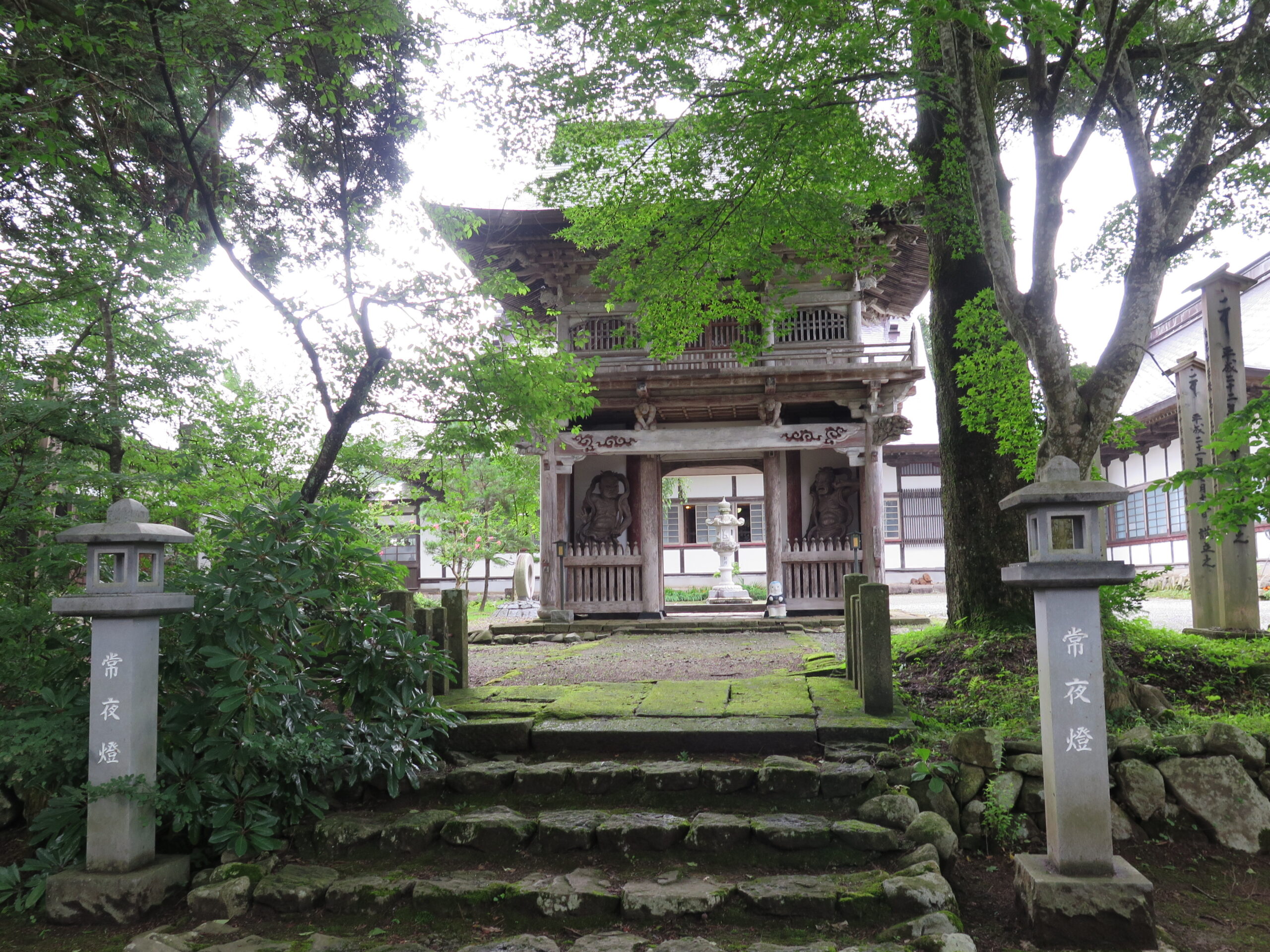 Unganji Temple