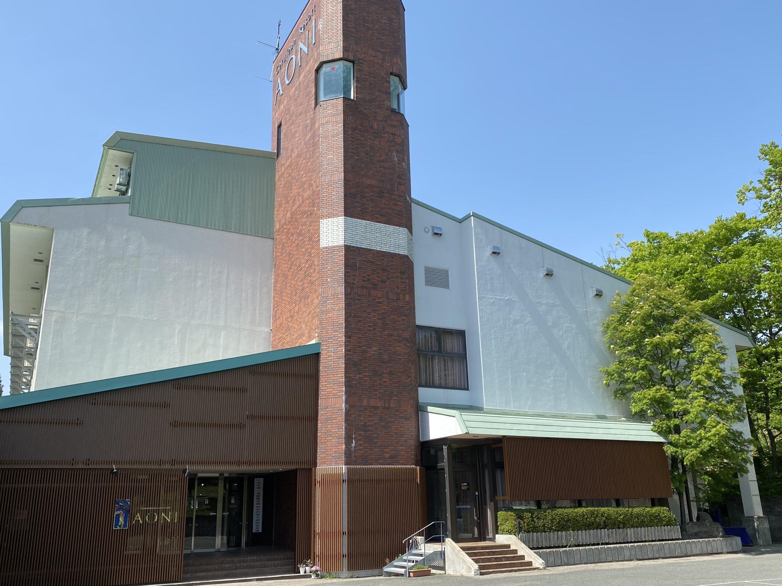 ซีรูเลียน รีสอร์ท โอนี