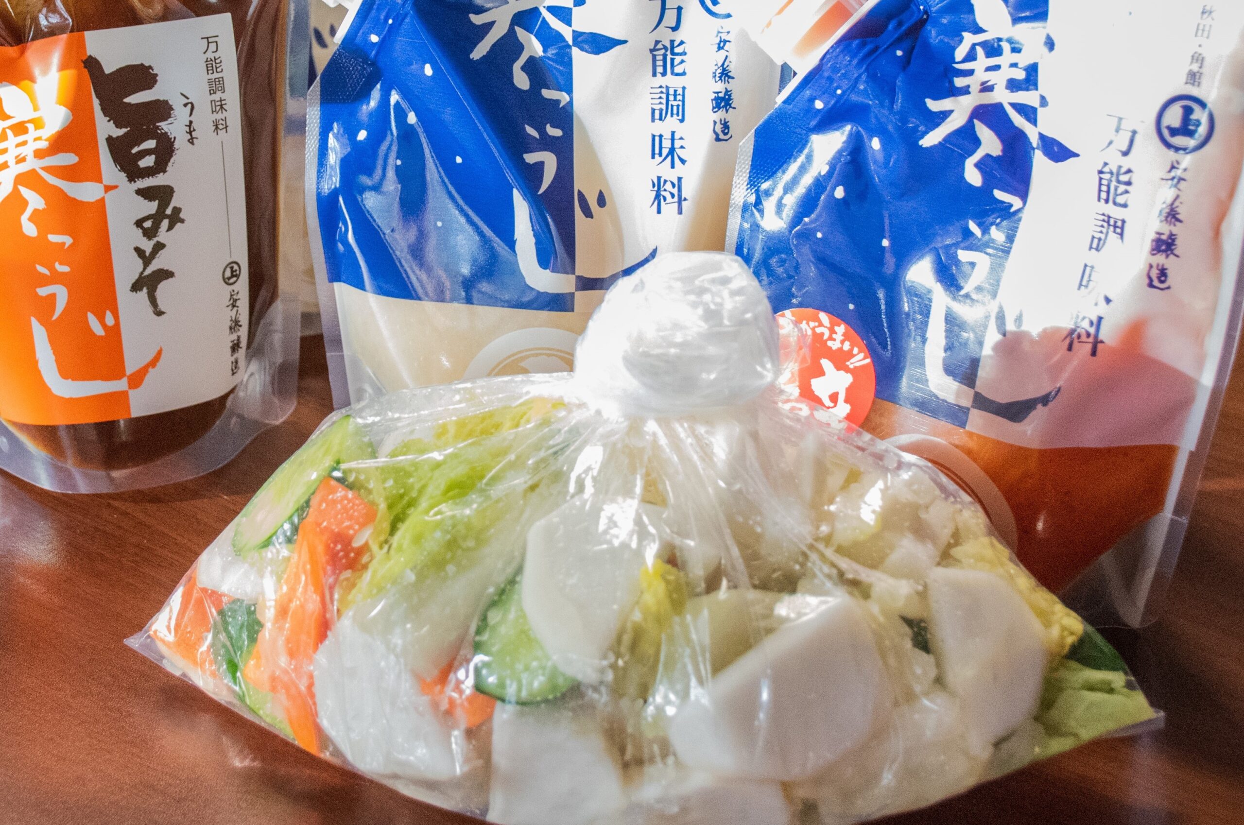 Includes an experience of making fermented food using "kankoji"!