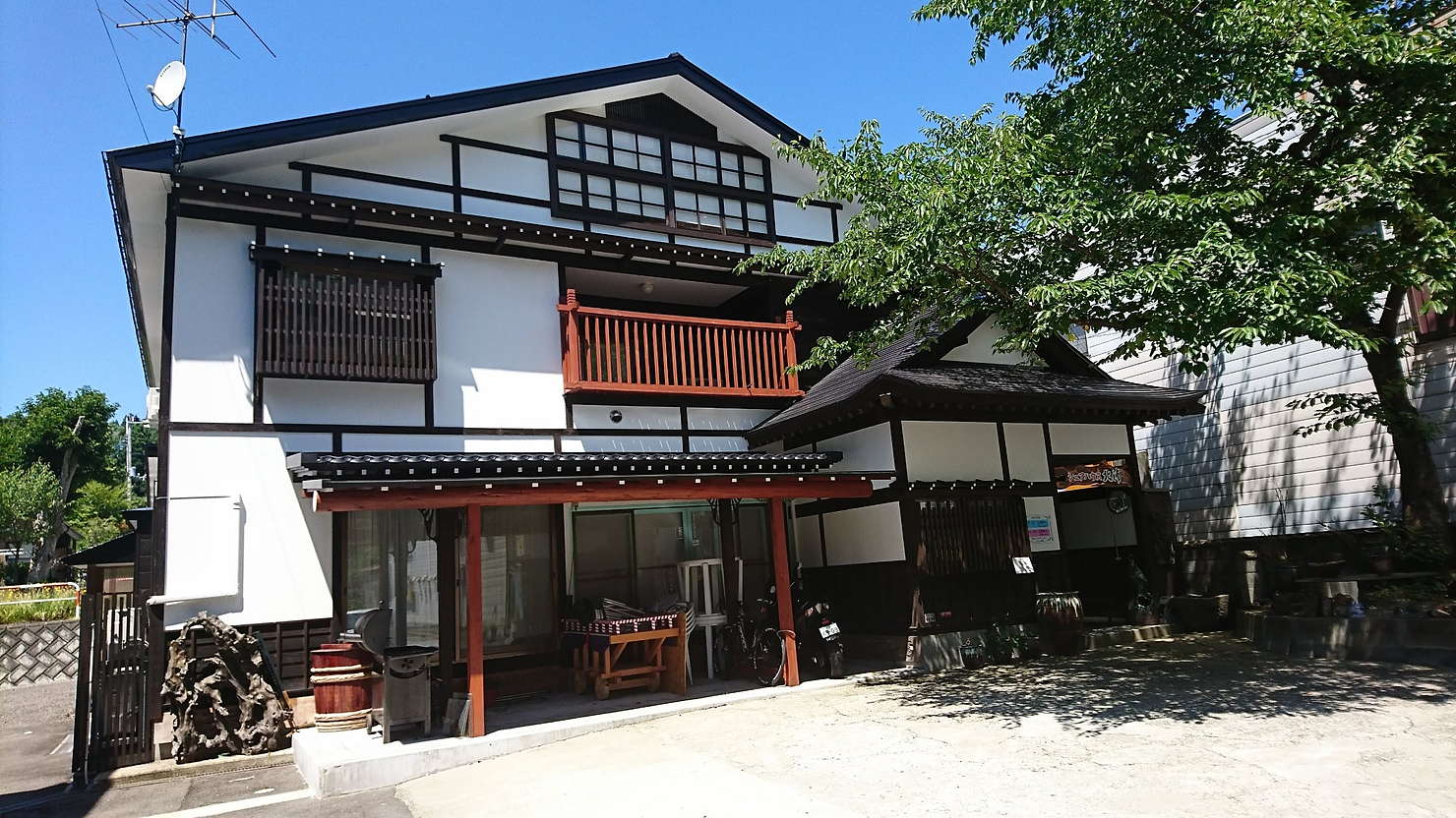 Share House Kitaura Live House Remember