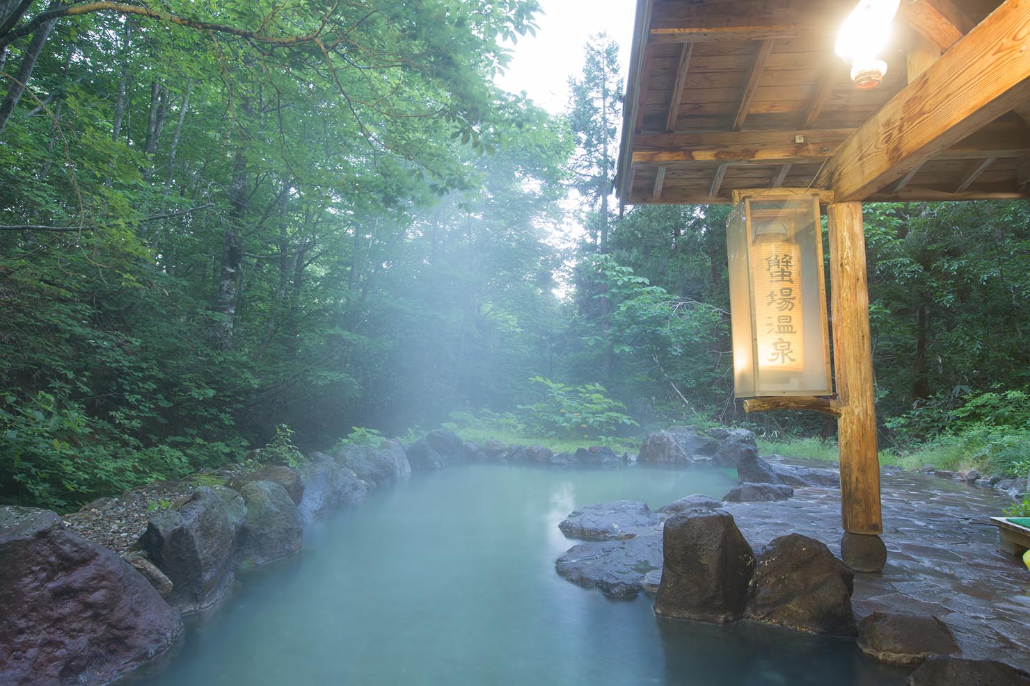 Ganiba Onsen