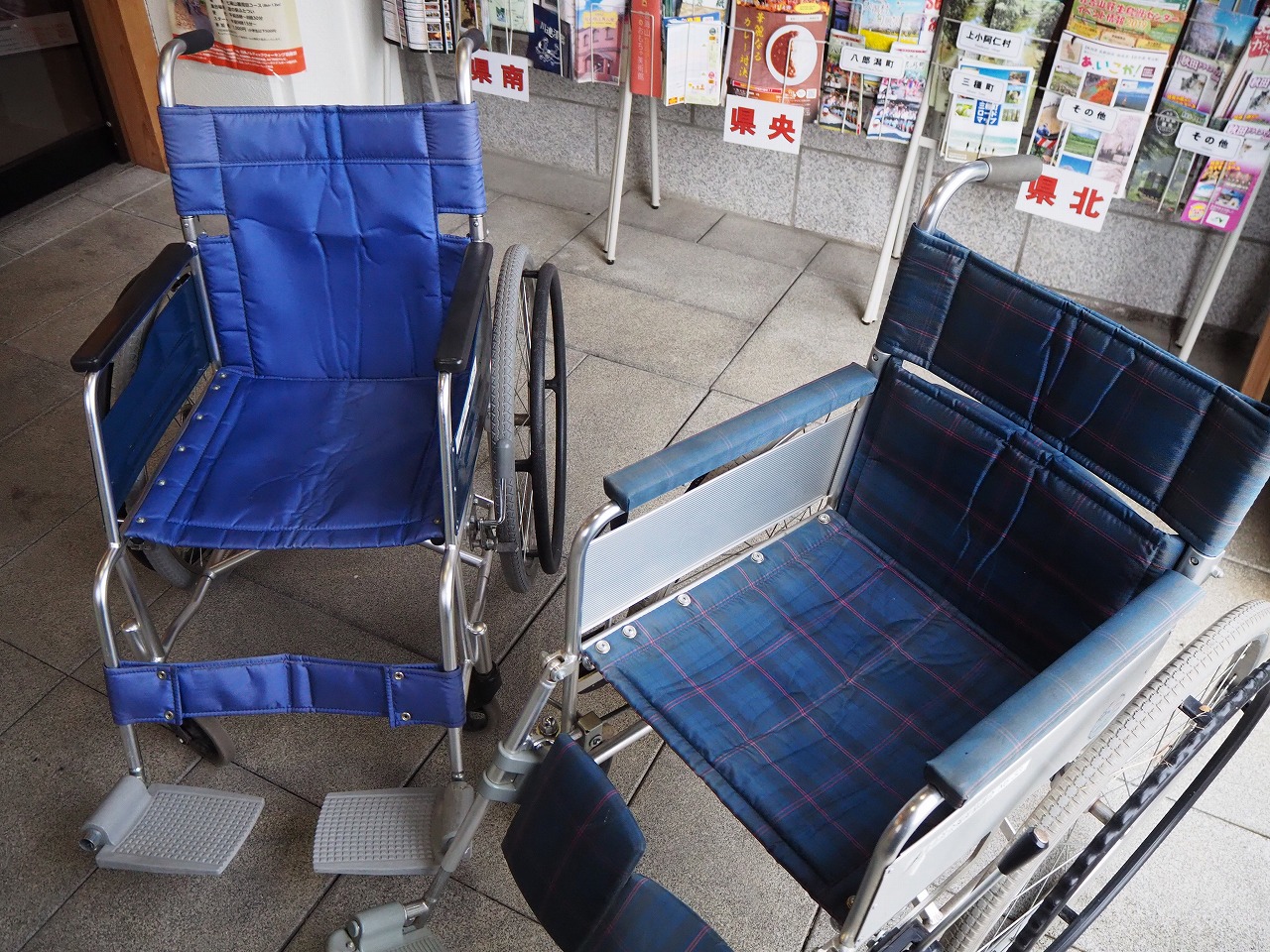 Free wheelchair rental