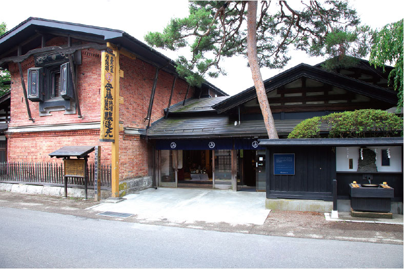 Ando family (city-designated tangible cultural property)