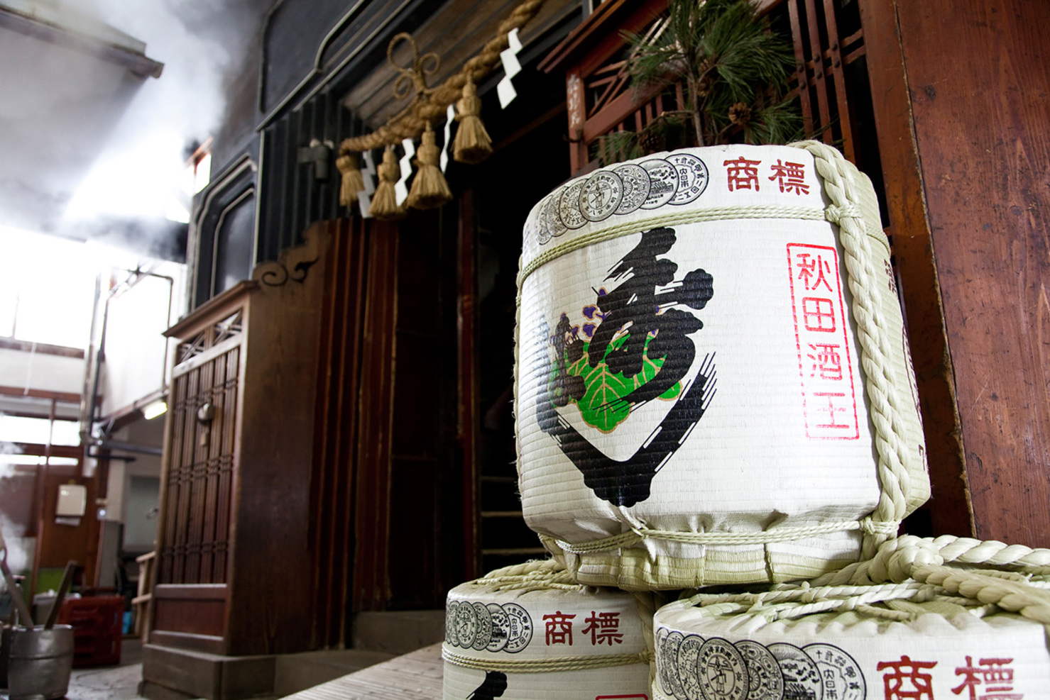 Hideyoshi(Suzuki Sake brewing)