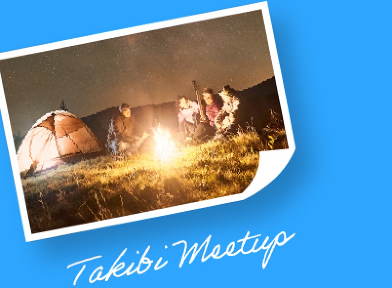 Cleanse the mind and body in the fire and the quiet space! “Fire Meditation”