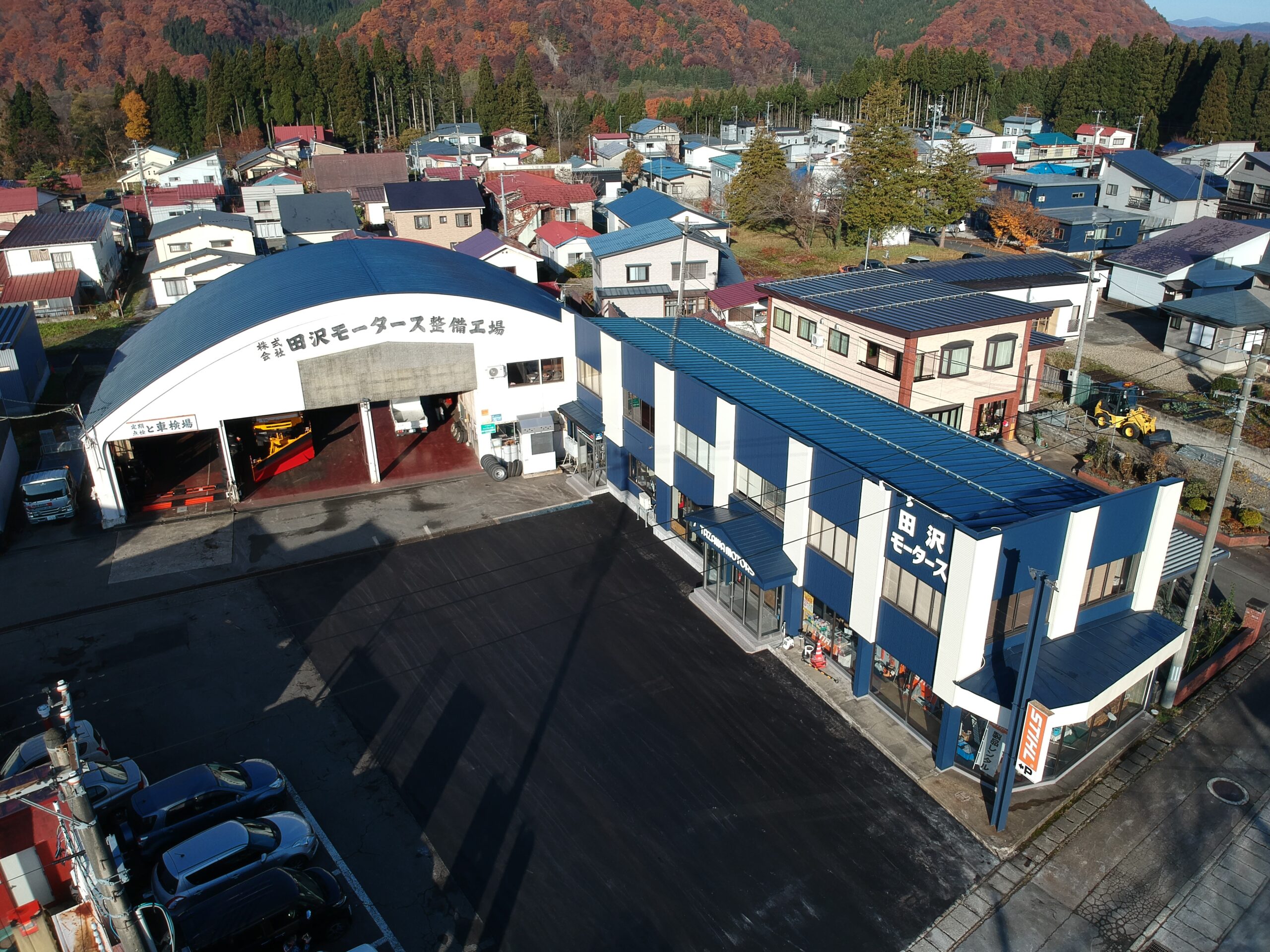 บริษัท ทาซาว่า มอเตอร์ส จำกัด