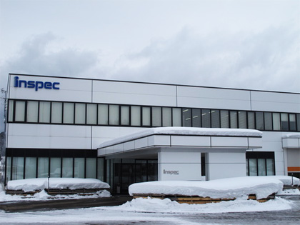 บริษัท Inspec