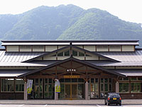Katakuri Museum