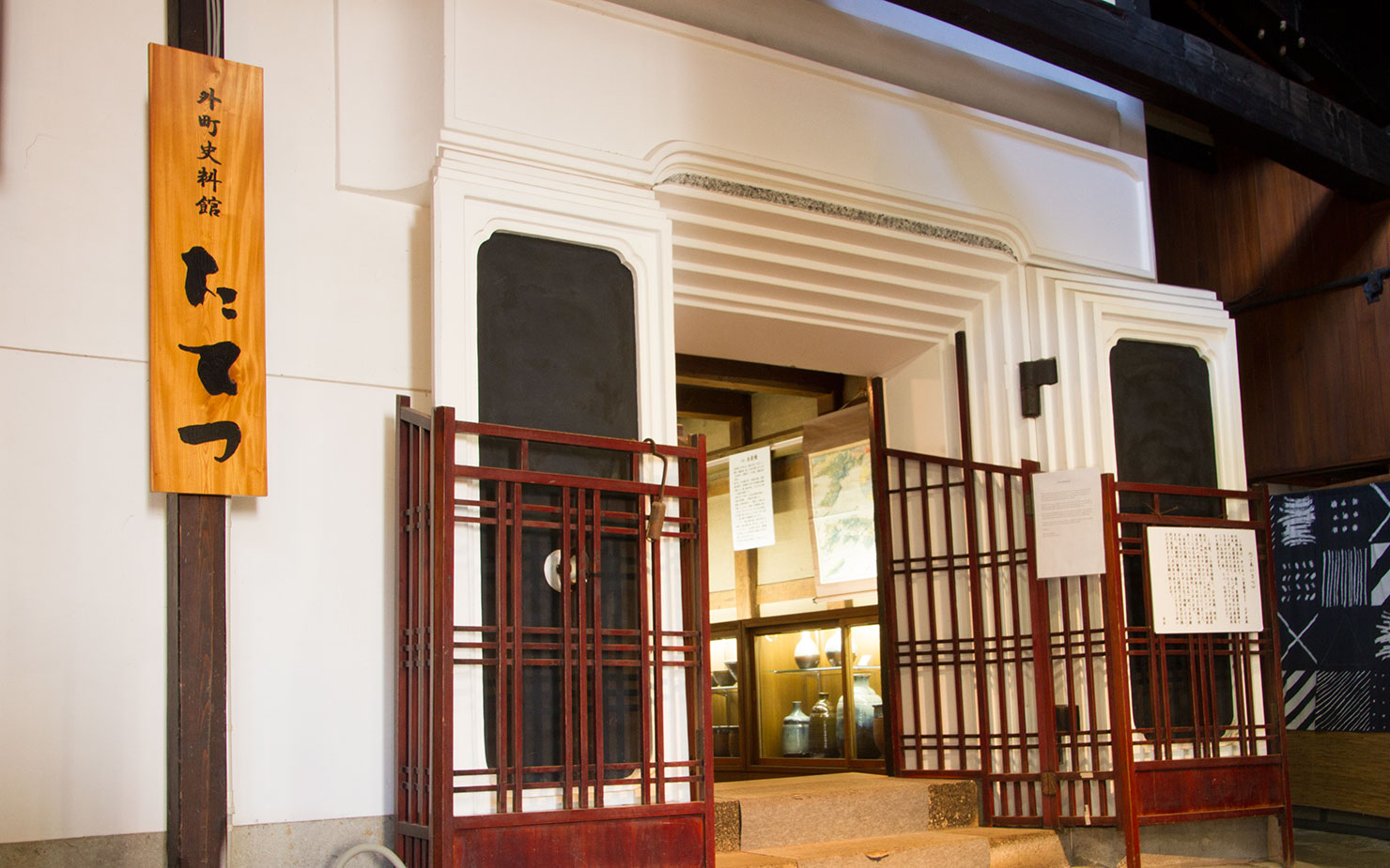 Tatetsu(Kakunodate kabazaiku Center)