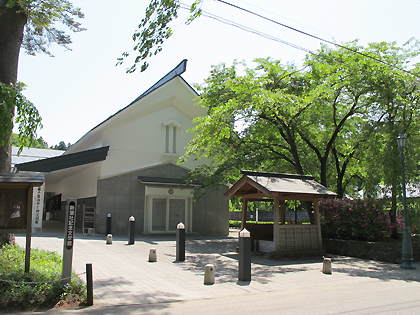 Shinchosha Kinen Bungakukan